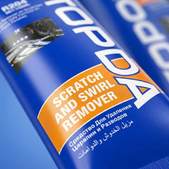 R204 Car Scratch Remover